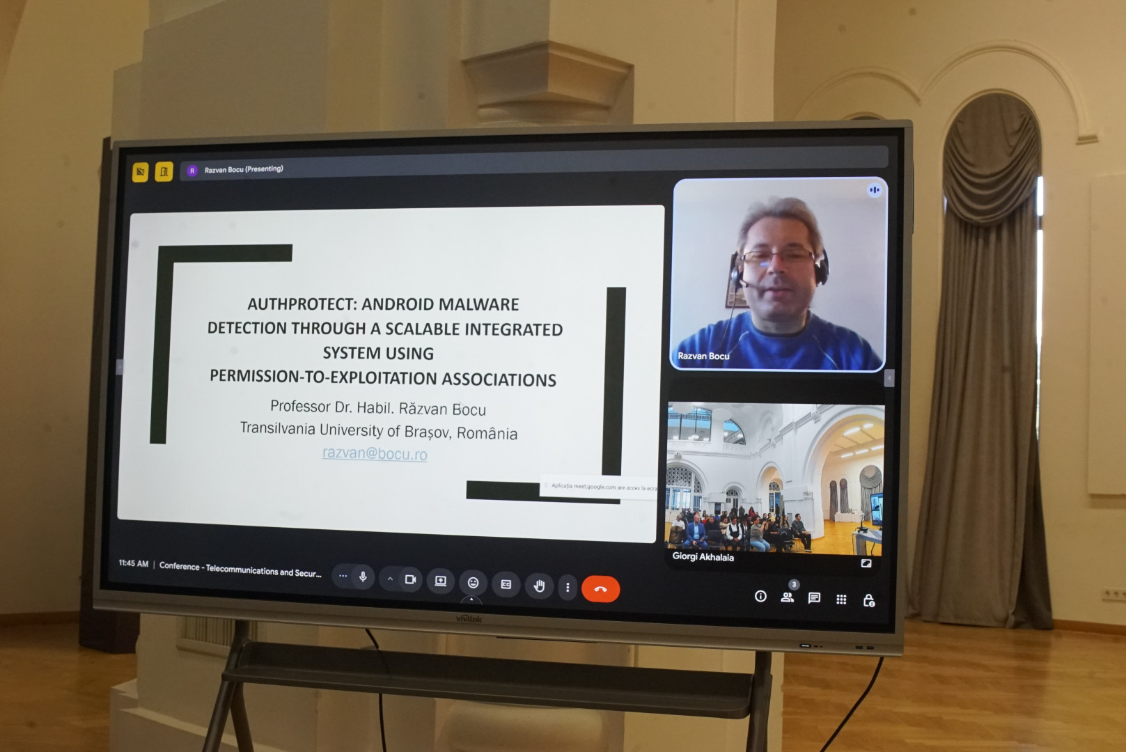 მეხუთე საერთაშორისო სამეცნიერო - პრაქტიკული კონფერენცია &bdquo;ტელეკომუნიკაციები და უსაფრთხოება&ldquo;